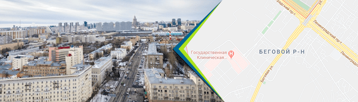 Двери в районе Беговой