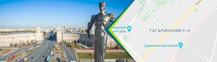 Двери в Гагаринском районе
