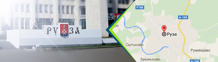 Двери в Рузе